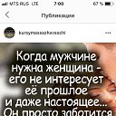 ���� �����, �����-���������, 48 ��� - ��������� 31 ������� 2019 � ������ ���� ����������