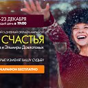 ���� ������, ������, 63 ���� - ��������� 17 ������� 2019 � ������ ������ ��������