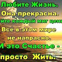 ���� *��������� * !!!, ������ - ��������� 11 ������ 2019 � ������ ������ ��������