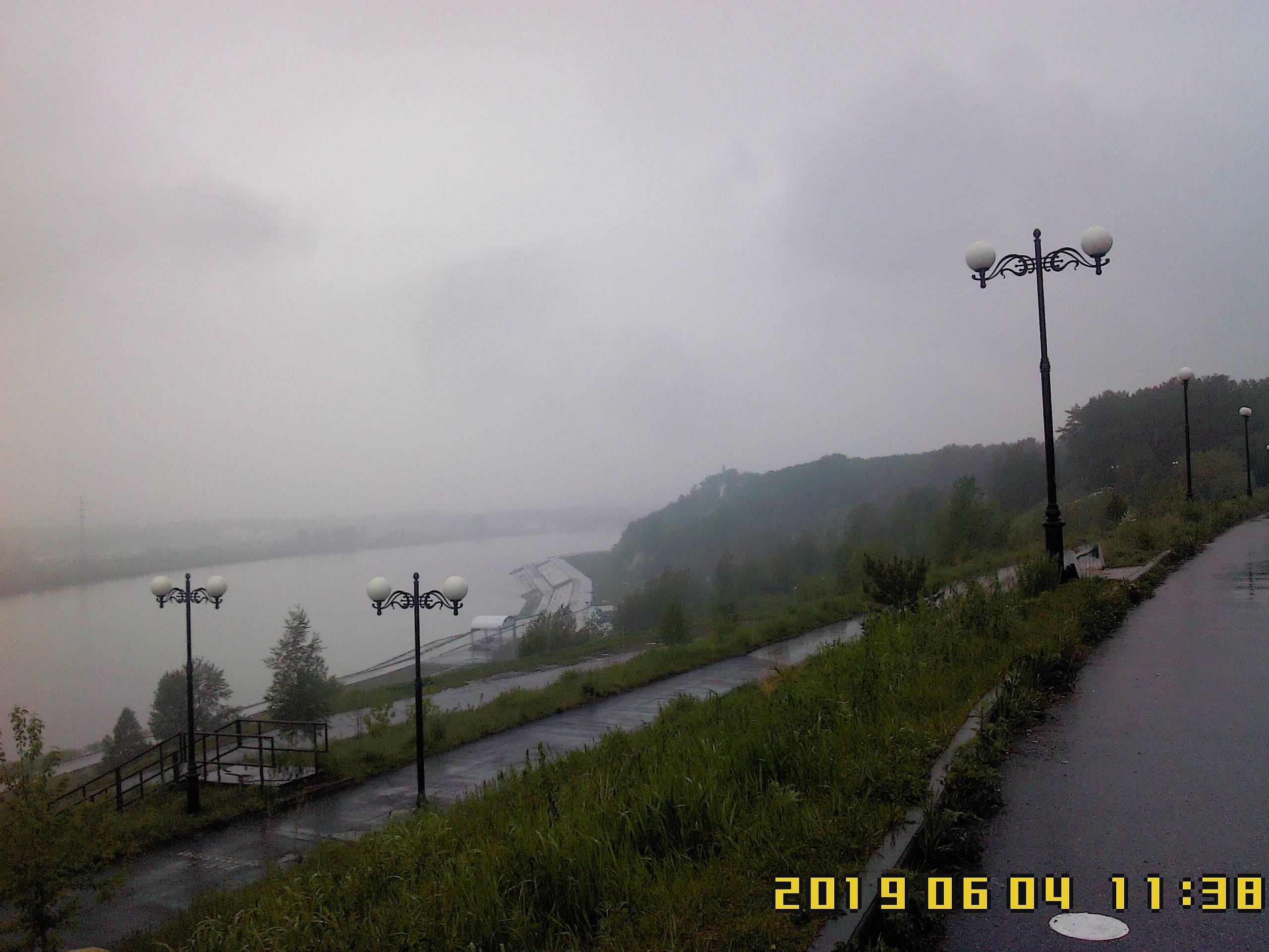  - 4  2019  12:33 - 3