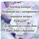 ���� Sanat, ���� - ��������� 5 ��� 2019 � ������ ������ ��������