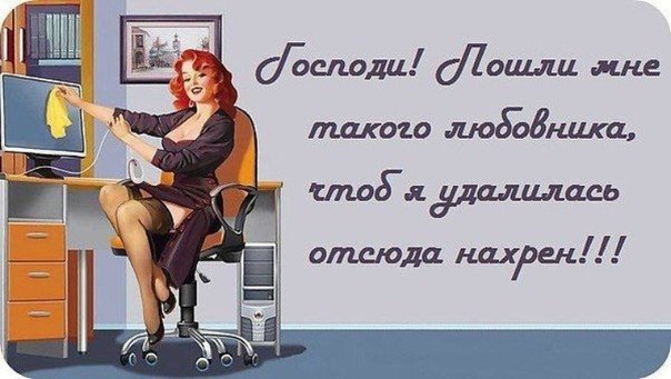 ������� - 17 ������� 2019 � 16:44