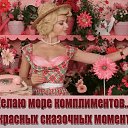 ���� ������, ������, 58 ��� - ��������� 9 ������ 2019 � ������ ���� ����������