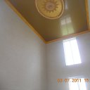 ���� �������, ������, 44 ���� - ��������� 8 ��� 2019 � ������ ���� �������