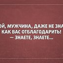���� Ink, �����, 60 ��� - ��������� 23 ��� 2019 � ������ �xxl�