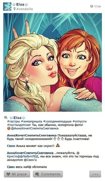 Если бы герои Диснея сидели в социальных сетях.