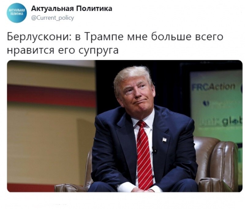������� - 16 ���� 2019 � 12:14