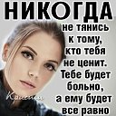 ���� ��������, ��������, 53 ���� - ��������� 5 ������ 2020 � ������ ���� ����������