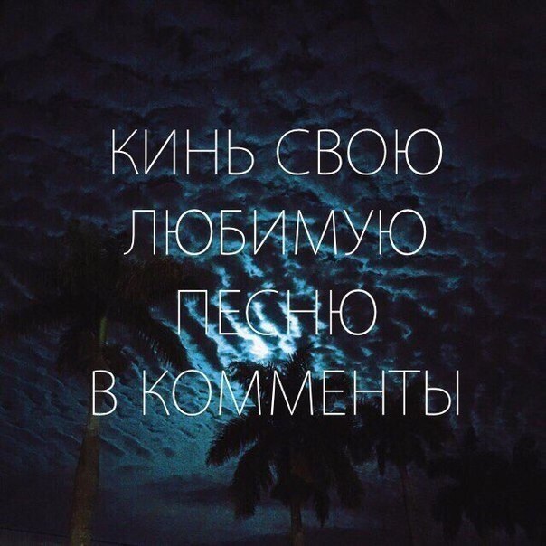  - 8  2019  03:42