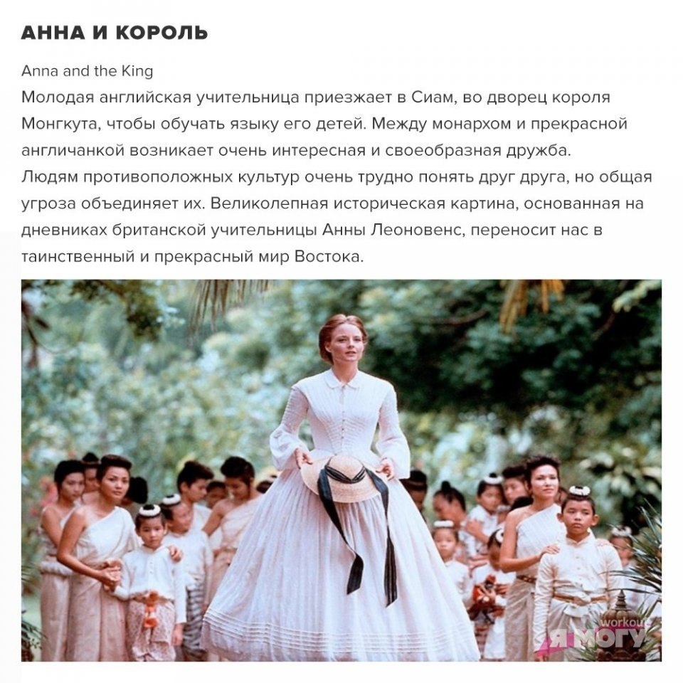 ��� ��������� ������� ��������! ������, ������ � ����������� ������! #����@ican - 3