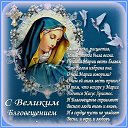 ���� Tanya, �����, 52 ���� - ��������� 7 ������ 2019 � ������ ������ ��������