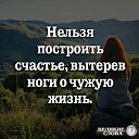 ���� ������, ������, 43 ���� - ��������� 31 ������� 2019 � ������ ���� ����������