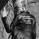 ���� ��������, �����-���������, 44 ���� - ��������� 8 ��� 2019 � ������ ������ ��������