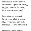 ���� A���, ������, 49 ��� - ��������� 18 ������ 2019 � ������ ������ ��������