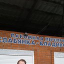 ���� �������, �����������, 42 ���� - ��������� 29 ������� 2019 � ������ ���� ����������