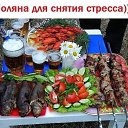 ���� Olya, ���������� - ��������� 28 ��� 2019 � ������ ���� ����������