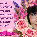 ���� �����, �������, 56 ��� - ��������� 4 ������ 2019 � ������ ������ ��������