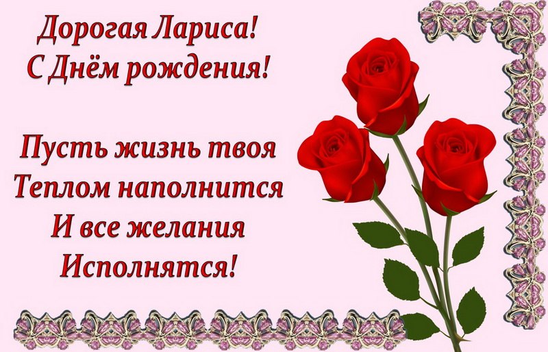  ,    . - 18  2019  10:29 - 4