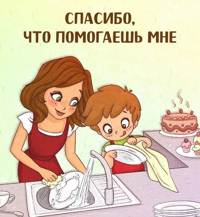       ! #@thelady