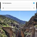 ���� Ana, �����-��������� - ��������� 13 ���� 2019 � ������ ���� ����������