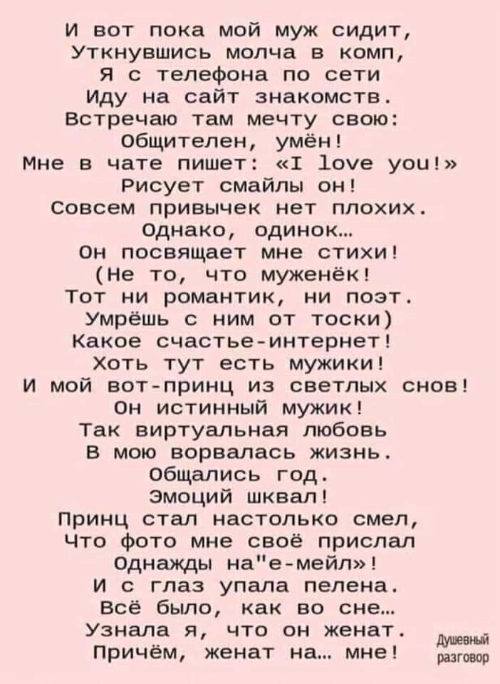  - 12  2019  07:37