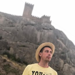 ������, ������, 33 ����