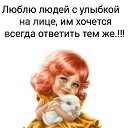 ���� �������, ��������� - ��������� 27 ������� 2019 � ������ ������Ż