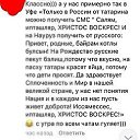 ���� �����, �����, 40 ��� - ��������� 1 ��� 2019 � ������ ������ ��������