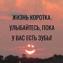 ���� �����, ������� - ��������� 15 ������ 2019 � ������ ���� ����������