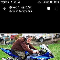 ���� ����, ������, 46 ��� - ��������� 24 ������� 2019