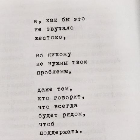 Bo  yco ecoo : - 5