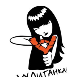 ���� �����, ������ - ��������� 24 ���� 2019