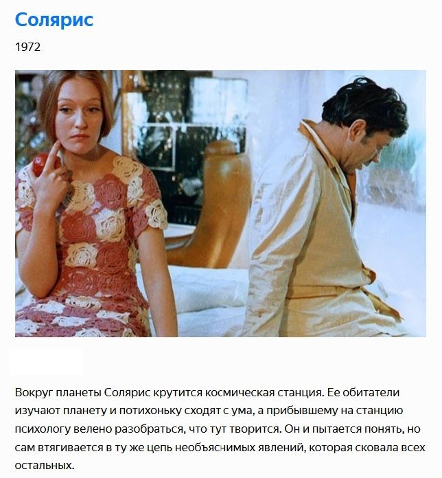   ,  ! - 3