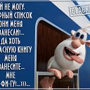 ���� ������, �����, 46 ��� - ��������� 5 ������� 2019 � ������ ������ ��������