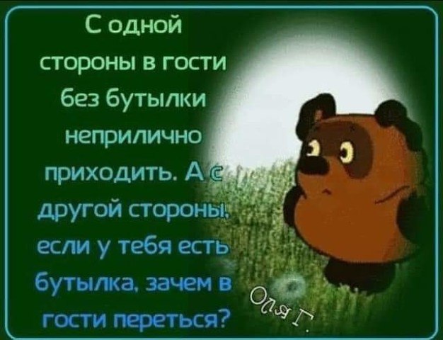" ר���� ���� " - 1 ������� 2019 � 18:24