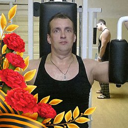 ����, ����������, 51 ���