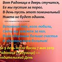 **7 ���-��������(��������) � ������������ ����.** 
������ ������(�����) http://ok.ru/poeziyast �� ������� �**7 ���-��������(��������) � ������������ ����.** ������ ������(�����) http://ok.ru/poeziyast�