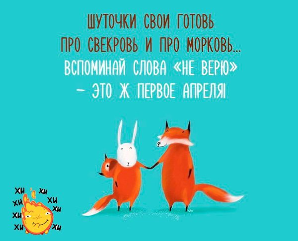 ������ �������� &copy; - 2 ������ 2019 � 03:24