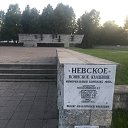 ���� ������., �����-��������� - ��������� 22 ���� 2019 � ������ ������ ��������