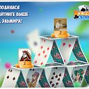 ���� �����, ������, 55 ��� - ��������� 31 ��� 2019