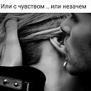 ���� ^ L^, ���� - ��������� 9 ������� 2019 � ������ ������ ��������