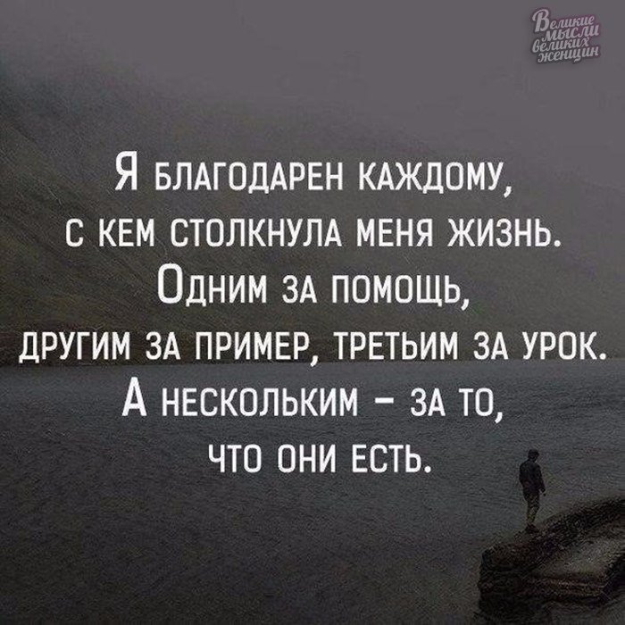     - 21  2019  03:45