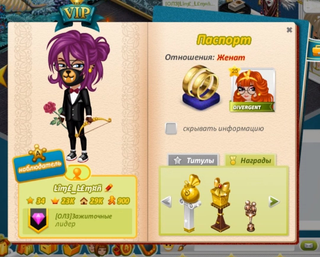 Всем привет, я новый модератор, все дела.Как вы уже догадались, вот эта фиолетовая клякса в паспорте ...