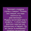���� ����, ����������, 61 ��� - ��������� 23 ������ 2019 � ������ ������ ��������