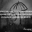  M I A,  -  20  2019    