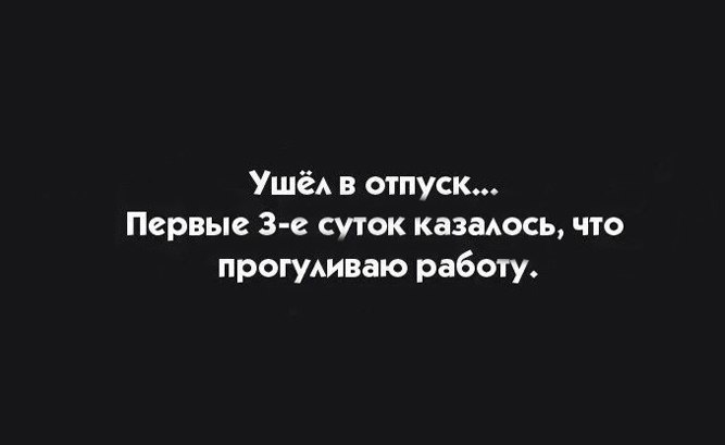  - 6  2019  03:54