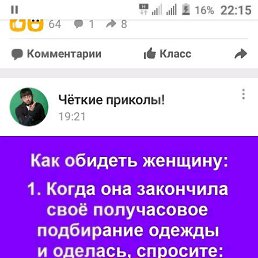 ���� �����, ������, 49 ��� - ��������� 17 ������ 2019