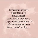 ���� �����, ������ - ��������� 9 ��� 2019 � ������ ������ ��������