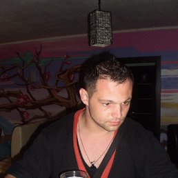 ���� ����, ������, 41 ���