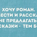 ���� �����, ������ - ��������� 19 ��� 2019 � ������ ������ ��������